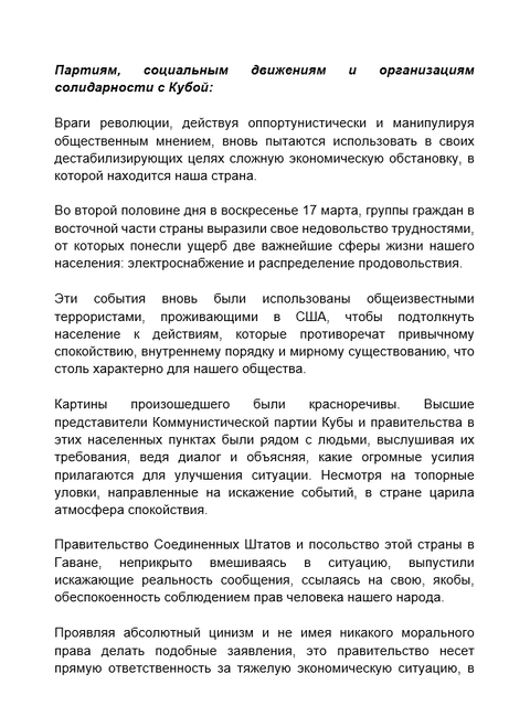 https://upforme.ru/uploads/0011/90/c9/13/t630194.png