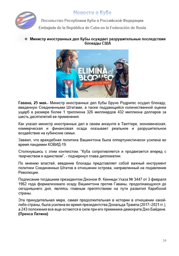 https://upforme.ru/uploads/0011/90/c9/13/t630363.png