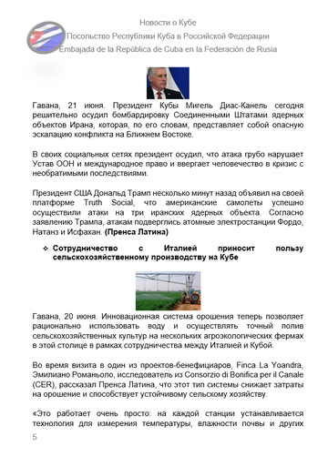 https://upforme.ru/uploads/0011/90/c9/13/t631184.png