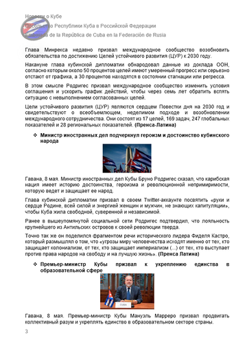 https://upforme.ru/uploads/0011/90/c9/13/t631661.png
