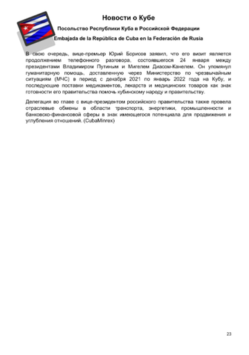 https://upforme.ru/uploads/0011/90/c9/13/t631685.png