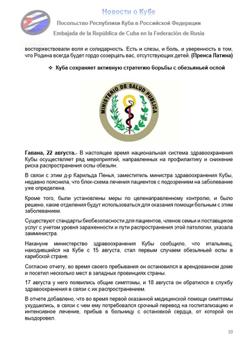 https://upforme.ru/uploads/0011/90/c9/13/t633215.png
