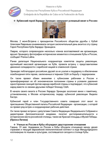 https://upforme.ru/uploads/0011/90/c9/13/t633240.png