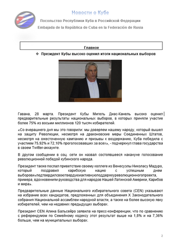 https://upforme.ru/uploads/0011/90/c9/13/t633318.png