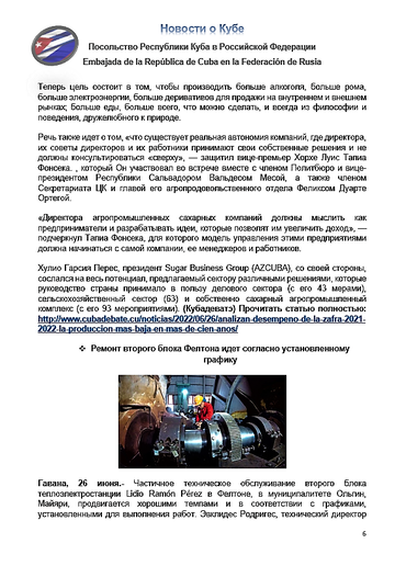 https://upforme.ru/uploads/0011/90/c9/13/t633401.png