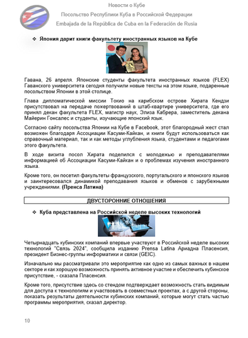 https://upforme.ru/uploads/0011/90/c9/13/t633455.png