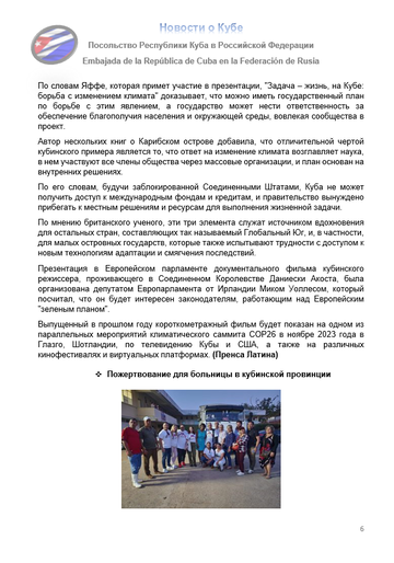 https://upforme.ru/uploads/0011/90/c9/13/t634492.png