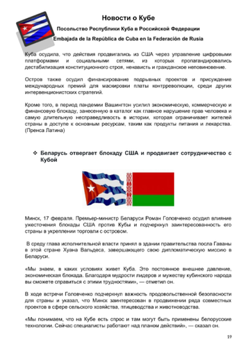 https://upforme.ru/uploads/0011/90/c9/13/t634508.png