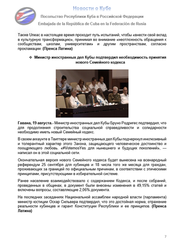 https://upforme.ru/uploads/0011/90/c9/13/t634630.png