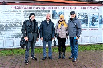 https://upforme.ru/uploads/0011/90/c9/13/t634872.jpg