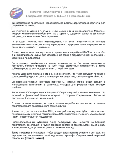 https://upforme.ru/uploads/0011/90/c9/13/t635356.png