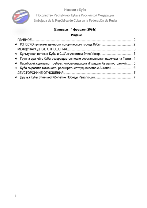 https://upforme.ru/uploads/0011/90/c9/13/t635841.png