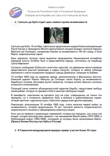 https://upforme.ru/uploads/0011/90/c9/13/t636223.png