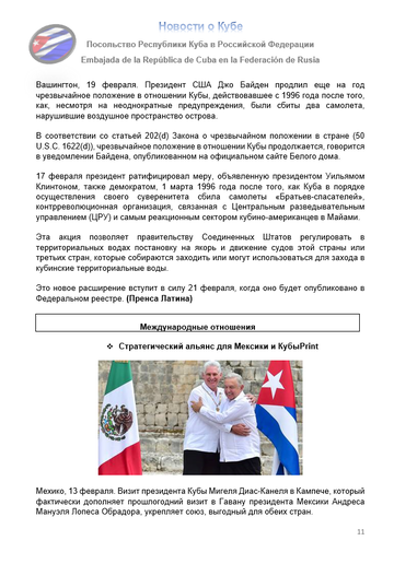https://upforme.ru/uploads/0011/90/c9/13/t63704.png