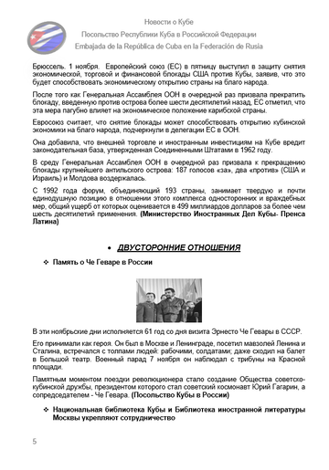 https://upforme.ru/uploads/0011/90/c9/13/t638099.png