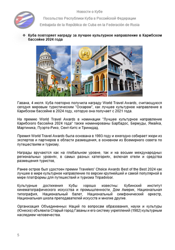 https://upforme.ru/uploads/0011/90/c9/13/t638897.png