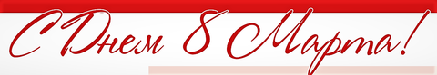 https://upforme.ru/uploads/0011/90/c9/13/t640014.png