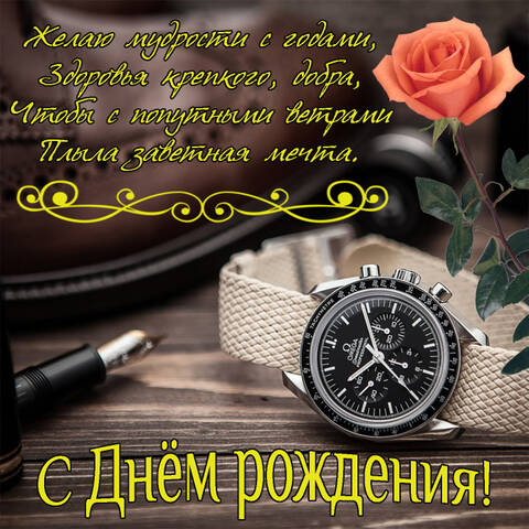 https://upforme.ru/uploads/0011/90/c9/13/t640724.jpg