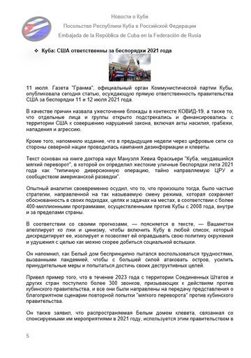 https://upforme.ru/uploads/0011/90/c9/13/t641335.png