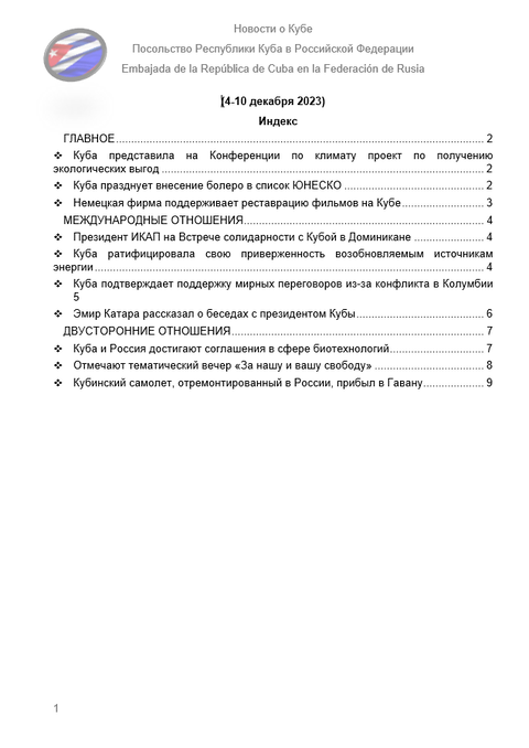 https://upforme.ru/uploads/0011/90/c9/13/t642066.png