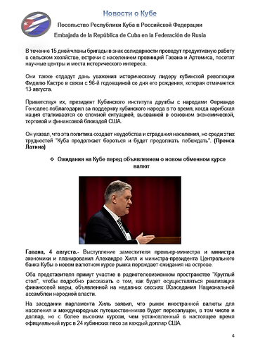 https://upforme.ru/uploads/0011/90/c9/13/t642357.png