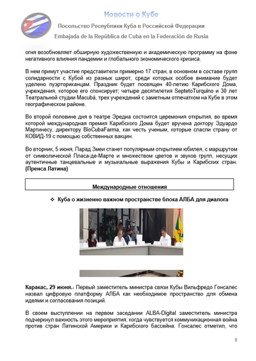 https://upforme.ru/uploads/0011/90/c9/13/t642744.png