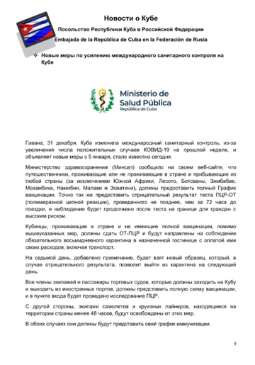 https://upforme.ru/uploads/0011/90/c9/13/t643487.png