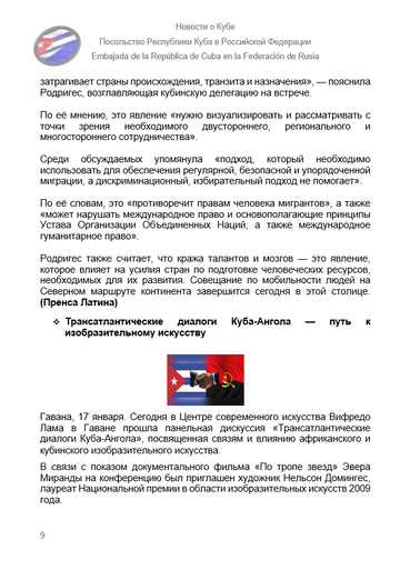 https://upforme.ru/uploads/0011/90/c9/13/t644457.png