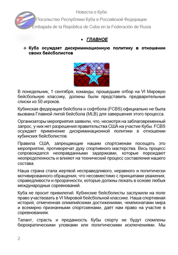 https://upforme.ru/uploads/0011/90/c9/13/t646058.png