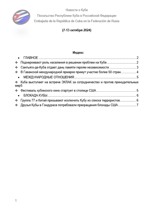 https://upforme.ru/uploads/0011/90/c9/13/t647141.png