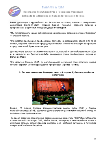 https://upforme.ru/uploads/0011/90/c9/13/t647283.png