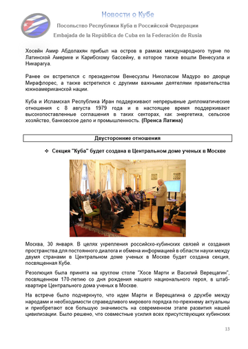 https://upforme.ru/uploads/0011/90/c9/13/t647848.png
