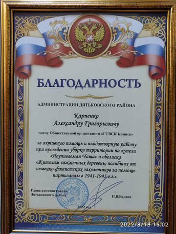 https://upforme.ru/uploads/0011/90/c9/13/t647974.jpg
