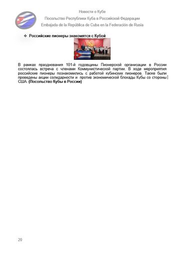 https://upforme.ru/uploads/0011/90/c9/13/t648113.png