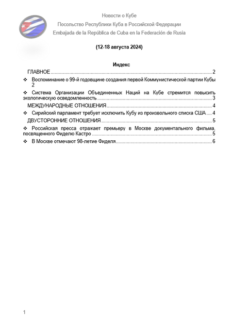 https://upforme.ru/uploads/0011/90/c9/13/t649211.png