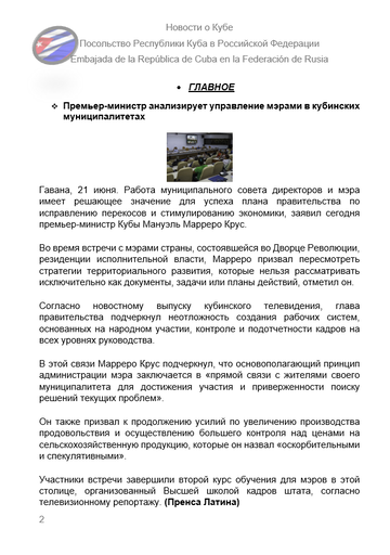 https://upforme.ru/uploads/0011/90/c9/13/t650469.png