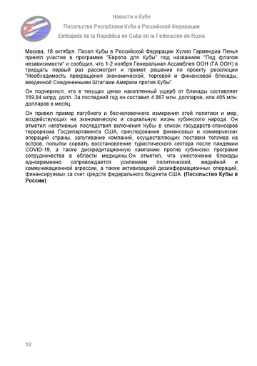 https://upforme.ru/uploads/0011/90/c9/13/t650685.png