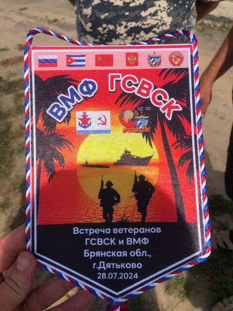 https://upforme.ru/uploads/0011/90/c9/13/t650887.jpg