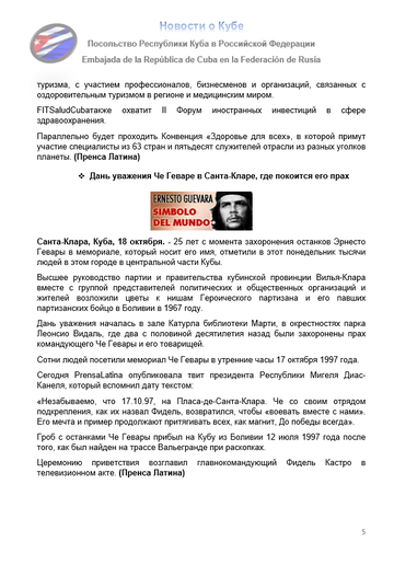 https://upforme.ru/uploads/0011/90/c9/13/t65098.png