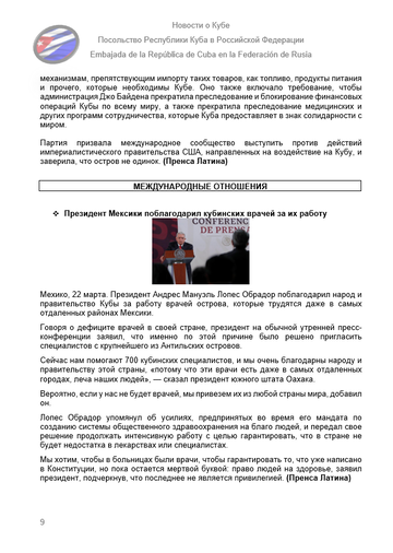 https://upforme.ru/uploads/0011/90/c9/13/t651294.png