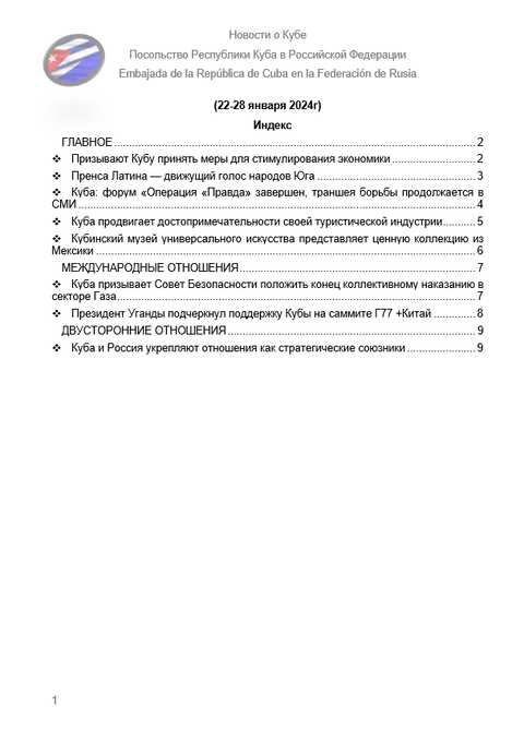 https://upforme.ru/uploads/0011/90/c9/13/t651917.png