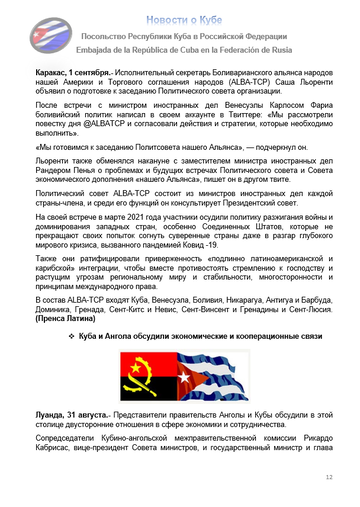 https://upforme.ru/uploads/0011/90/c9/13/t652550.png