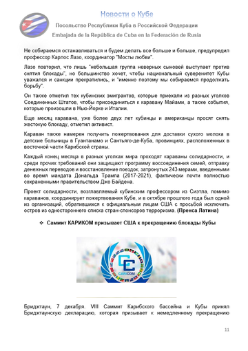https://upforme.ru/uploads/0011/90/c9/13/t652983.png