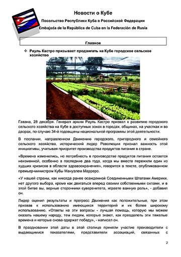 https://upforme.ru/uploads/0011/90/c9/13/t65344.png