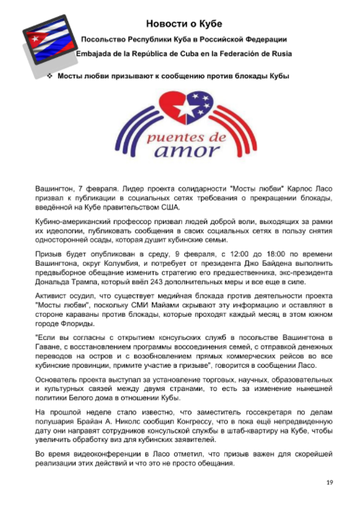 https://upforme.ru/uploads/0011/90/c9/13/t653710.png