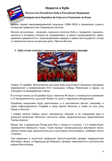https://upforme.ru/uploads/0011/90/c9/13/t653965.png