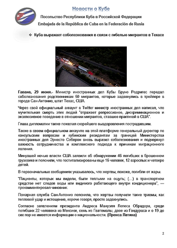 https://upforme.ru/uploads/0011/90/c9/13/t654834.png