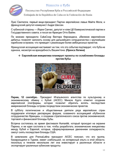 https://upforme.ru/uploads/0011/90/c9/13/t655176.png