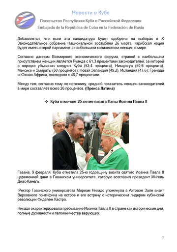 https://upforme.ru/uploads/0011/90/c9/13/t655379.png