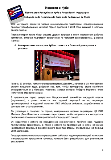 https://upforme.ru/uploads/0011/90/c9/13/t656058.png